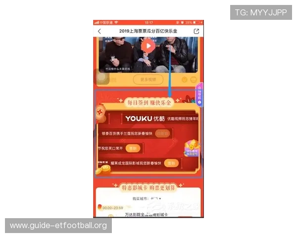 买世界杯怎么买详细攻略，教你轻松掌握购票流程与注意事项