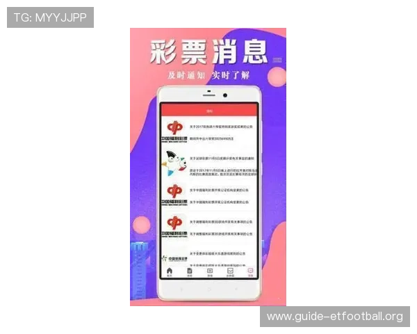 欧博体彩app官方网站入口查询足彩网提供多平台多终端的便捷访问方式与操作指南 欧博体彩app官方网站入口查询足彩网提供多平台多终端的便捷访问方式与操作指南