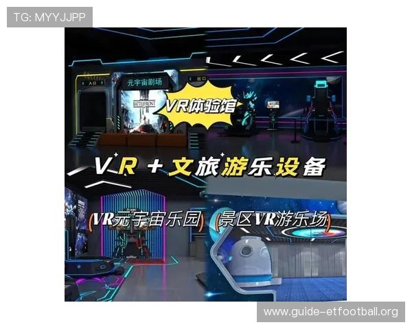 云动体育结合最新科技创新,打造沉浸式虚拟运动体验,满足不同用户的娱乐与健身需求 云动体育结合最新科技创新,打造沉浸式虚拟运动体验,满足不同用户的娱乐与健身需求