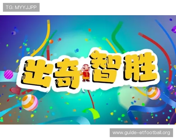 广东体育频道出奇智胜比赛回放,提供详细解说与精彩片段回顾体验 广东体育频道出奇智胜比赛回放,提供详细解说与精彩片段回顾体验