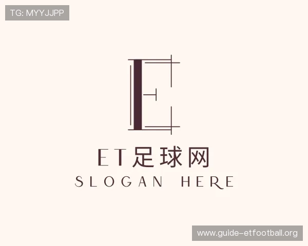 了解et足球网