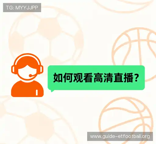解答集锦